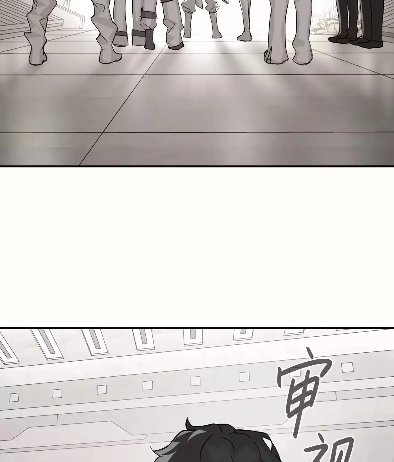 The Evil Ring Chapter 14 page 13 - 