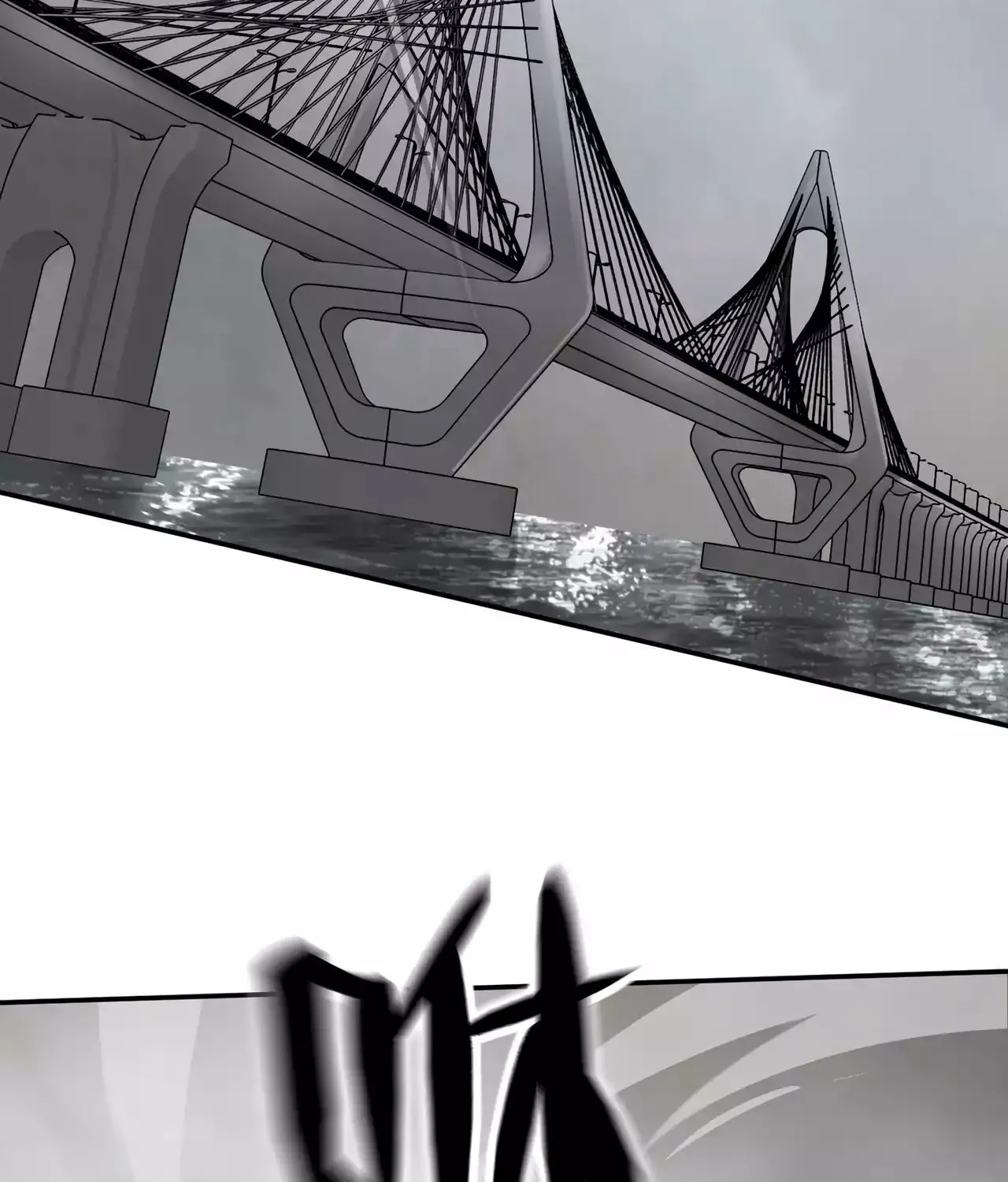 The Evil Ring Chapter 14 page 143 - 