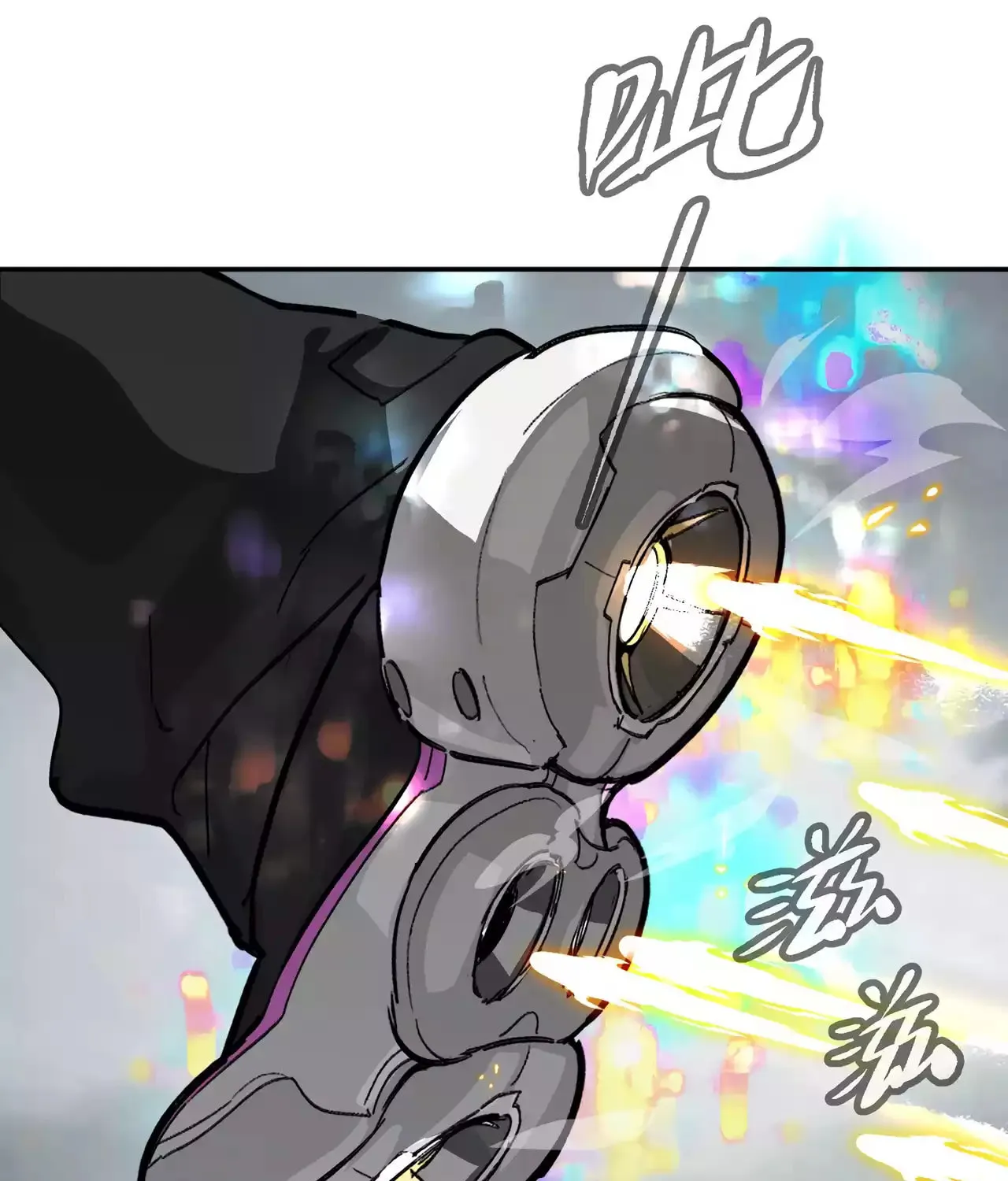 The Evil Ring Chapter 14 page 148 - 