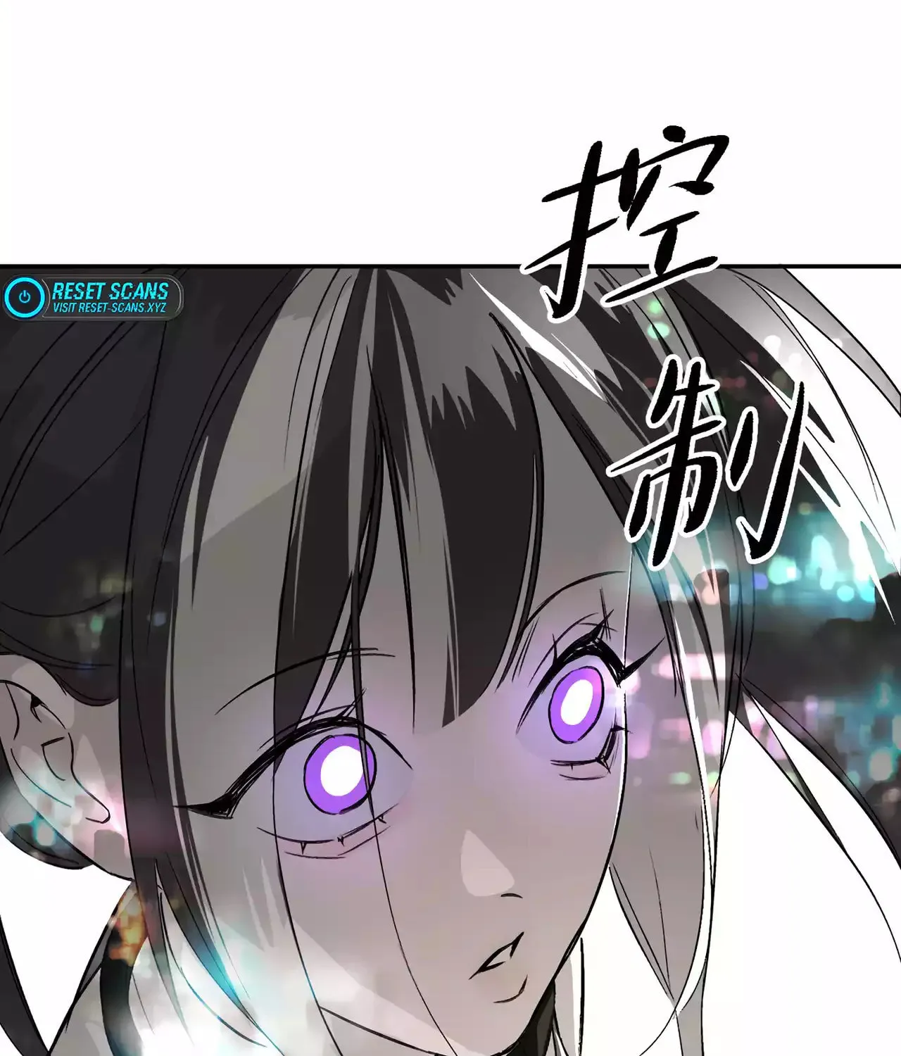 The Evil Ring Chapter 14 page 20 - 