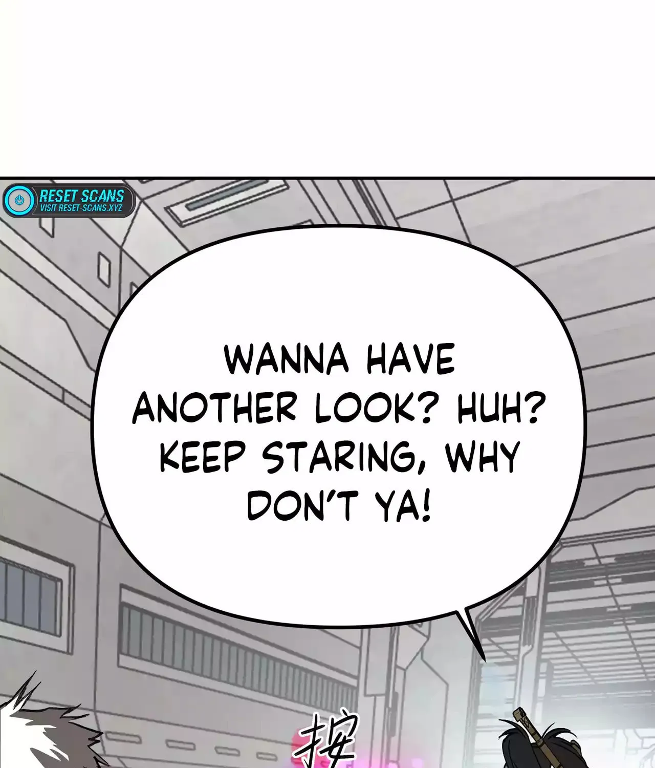 The Evil Ring Chapter 14 page 26 - 