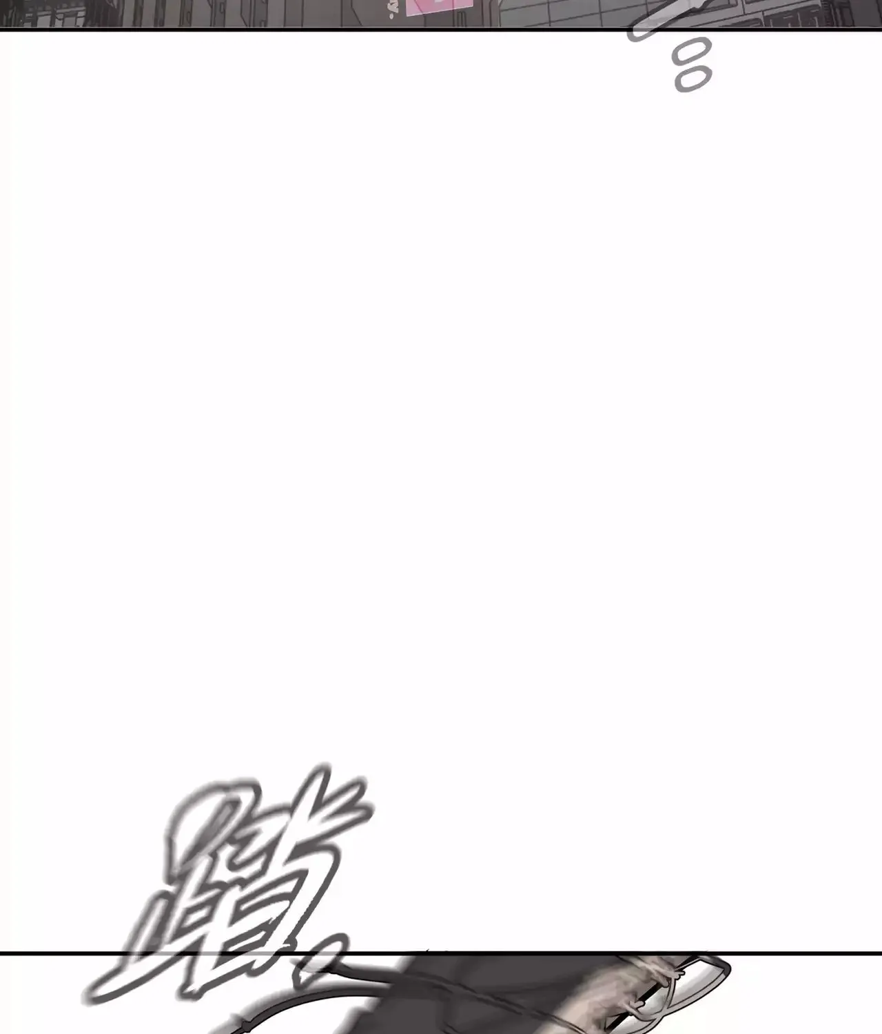 The Evil Ring Chapter 14 page 44 - 