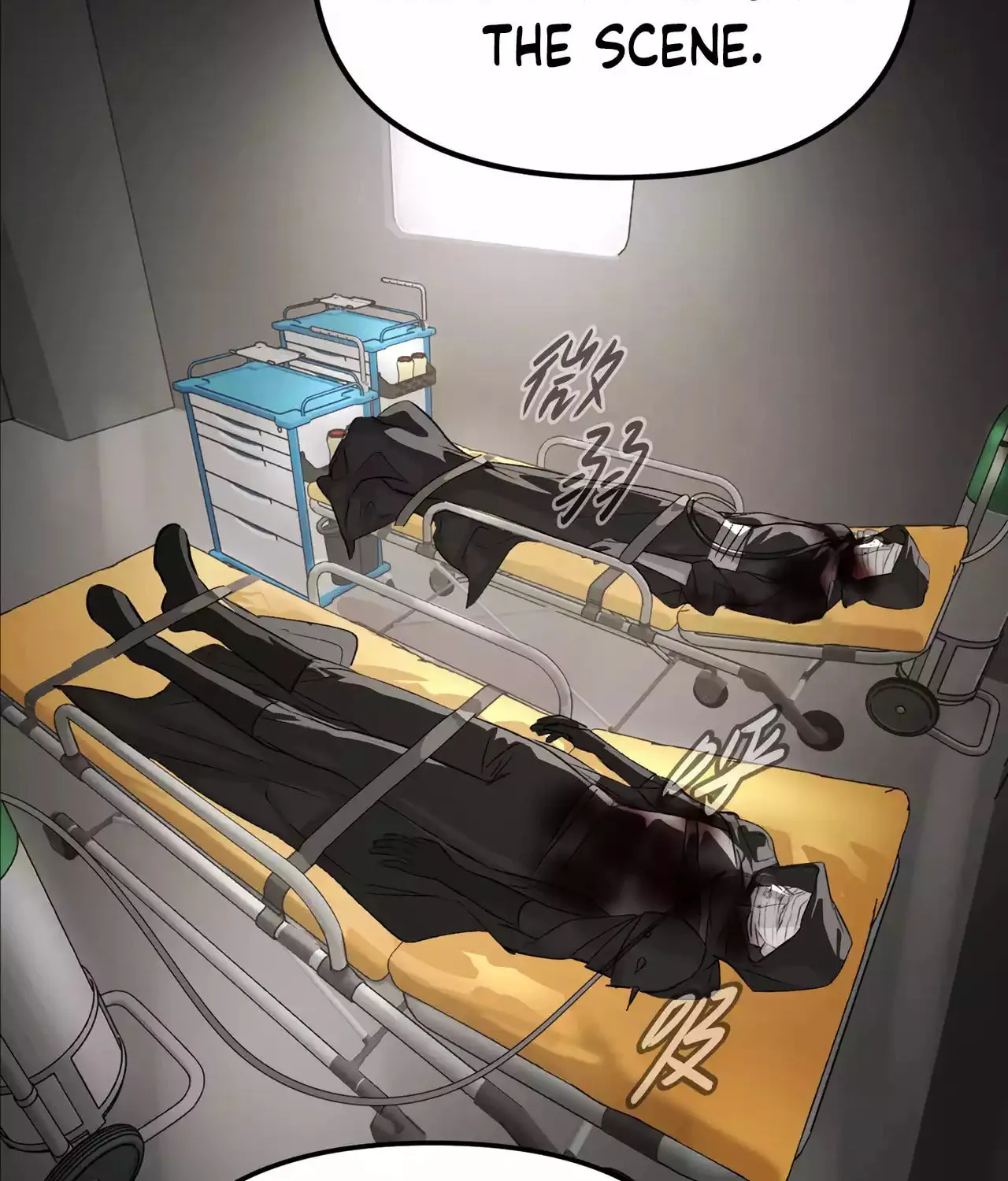 The Evil Ring Chapter 14 page 6 - 