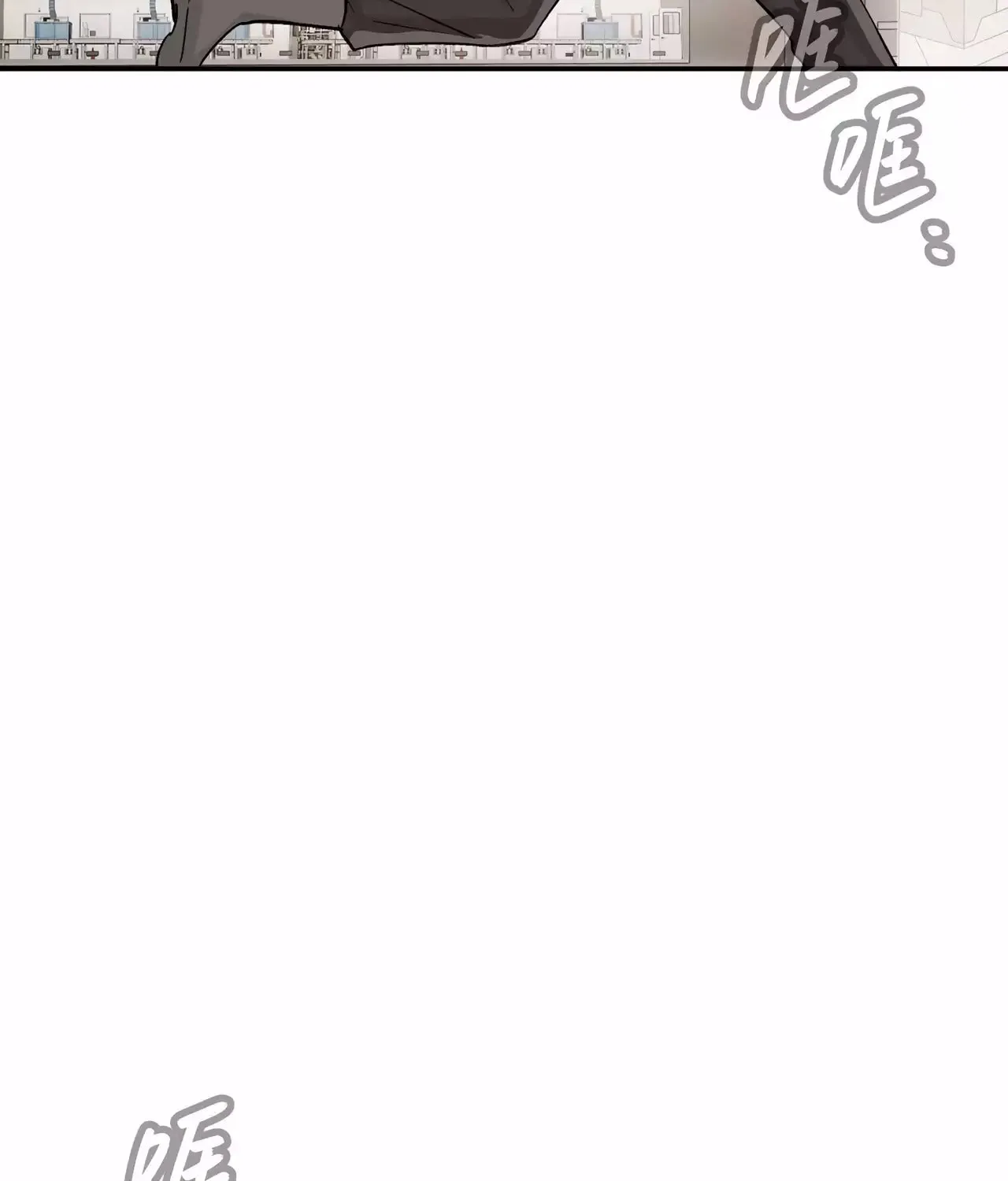 The Evil Ring Chapter 14 page 51 - 