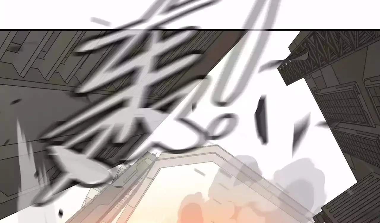 The Evil Ring Chapter 14 page 70 - 