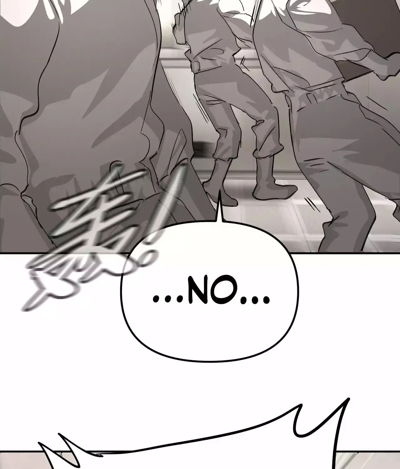 The Evil Ring Chapter 14 page 80 - 