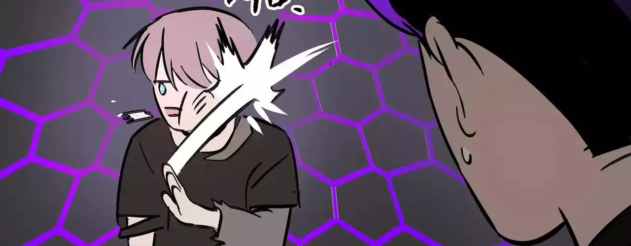The Evil Ring Chapter 15 page 112 - 