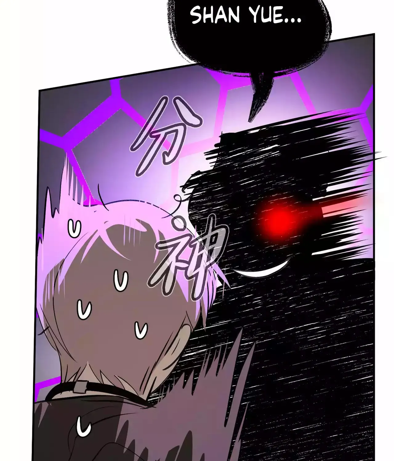 The Evil Ring Chapter 15 page 138 - 