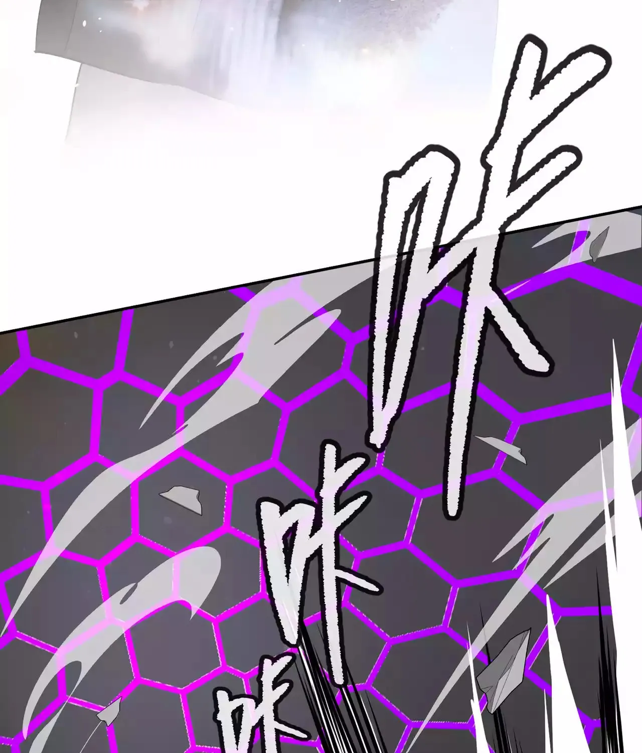 The Evil Ring Chapter 15 page 147 - 