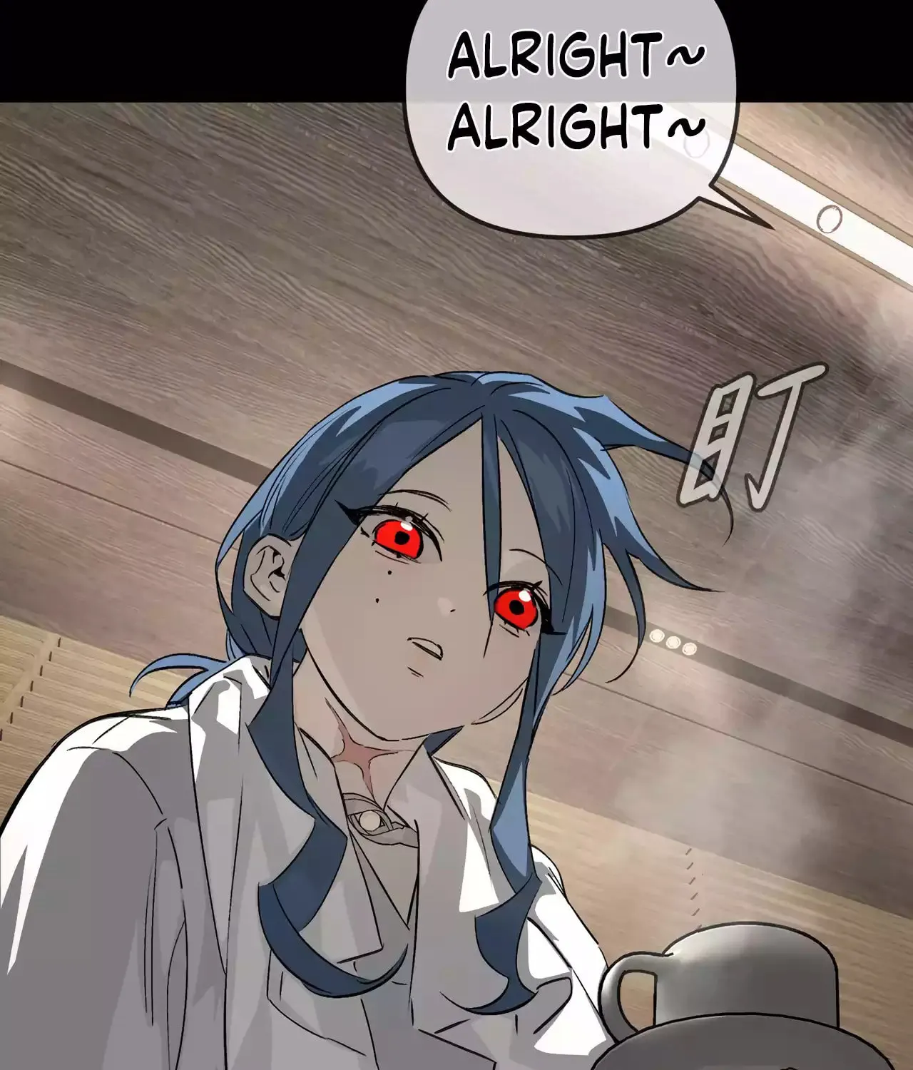 The Evil Ring Chapter 15 page 38 - 