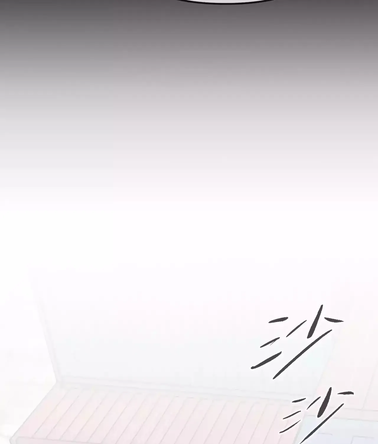 The Evil Ring Chapter 15 page 67 - 