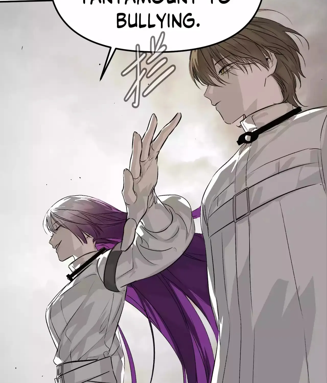 The Evil Ring Chapter 15 page 75 - 