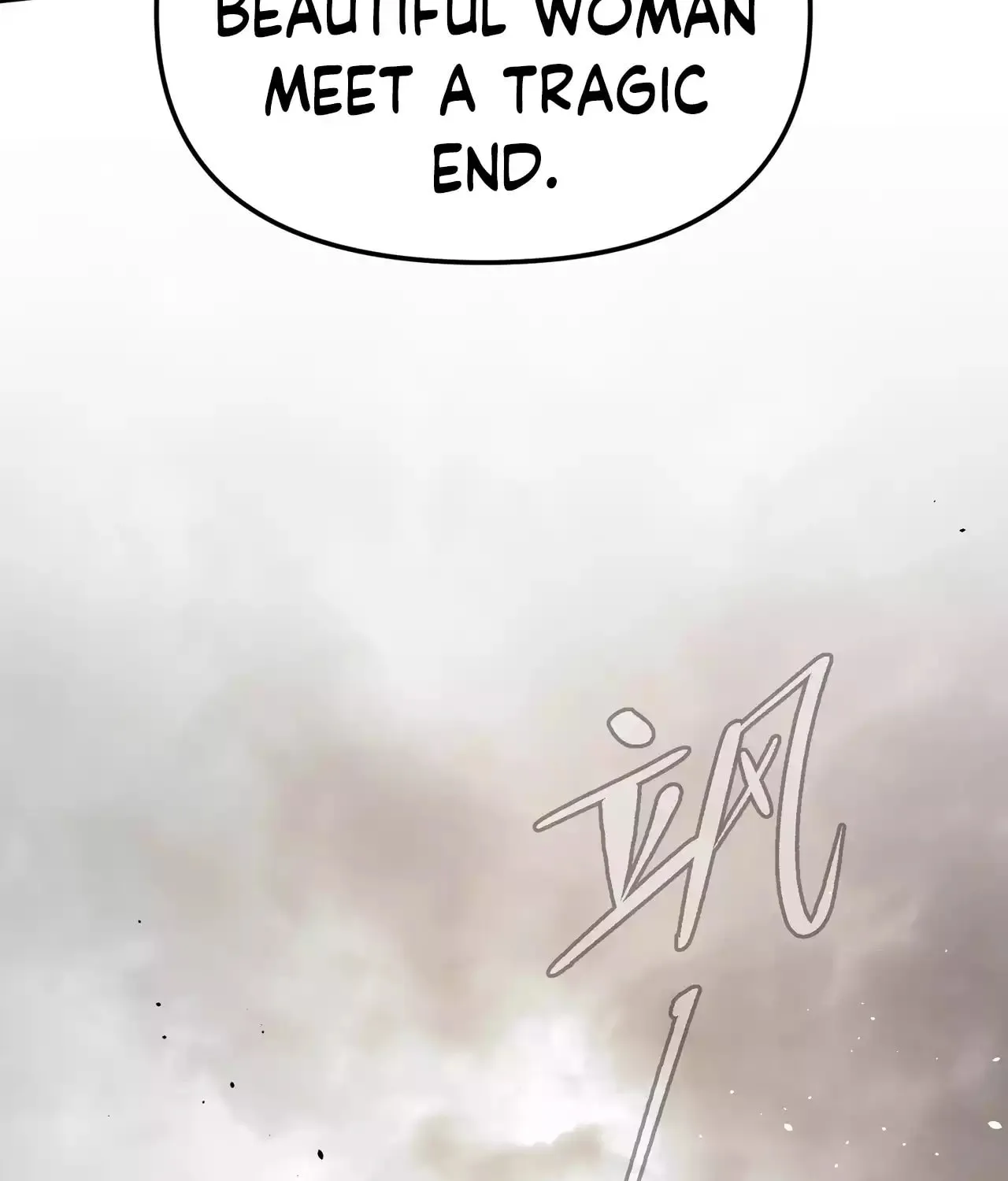 The Evil Ring Chapter 15 page 77 - 