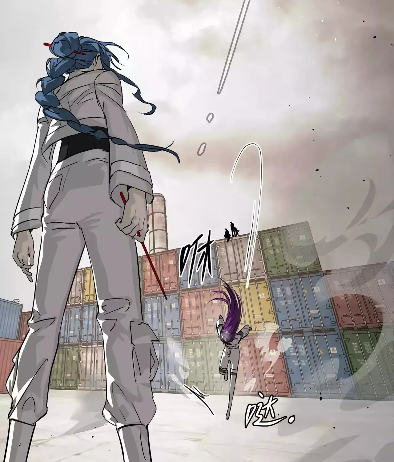 The Evil Ring Chapter 15 page 78 - 