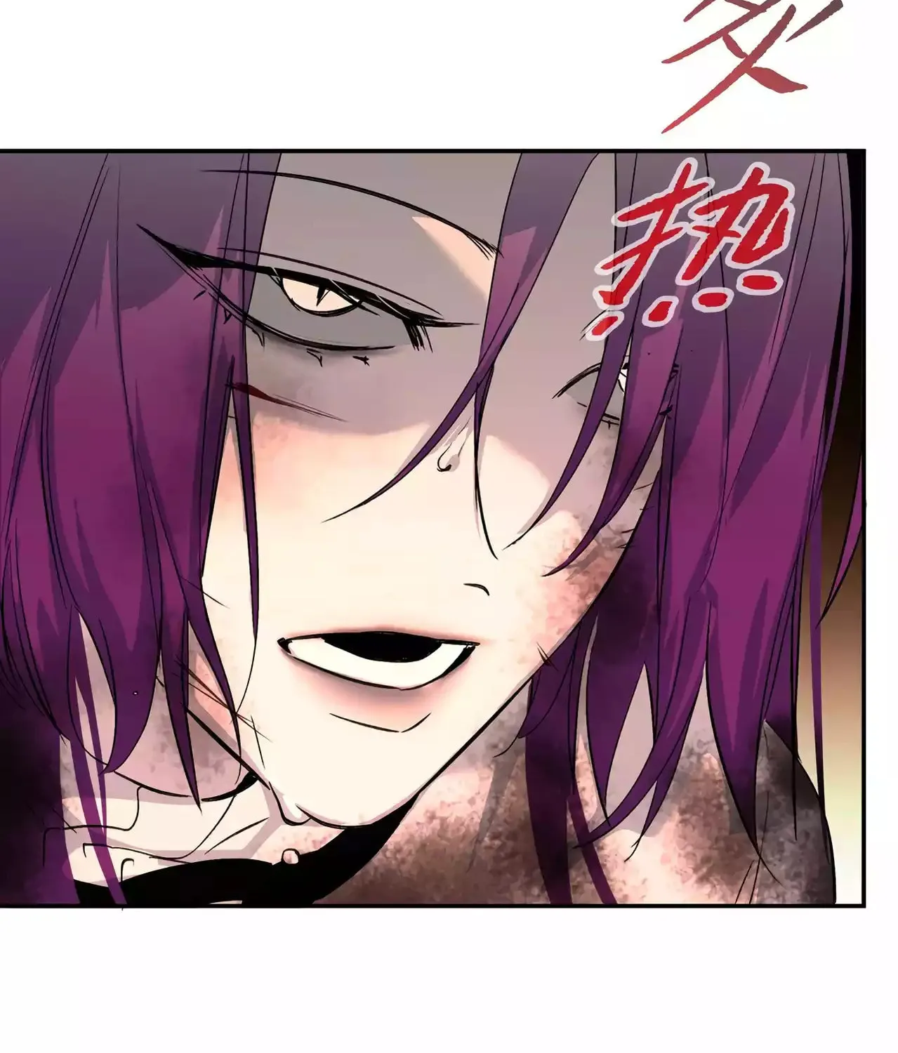 The Evil Ring Chapter 16 page 106 - 