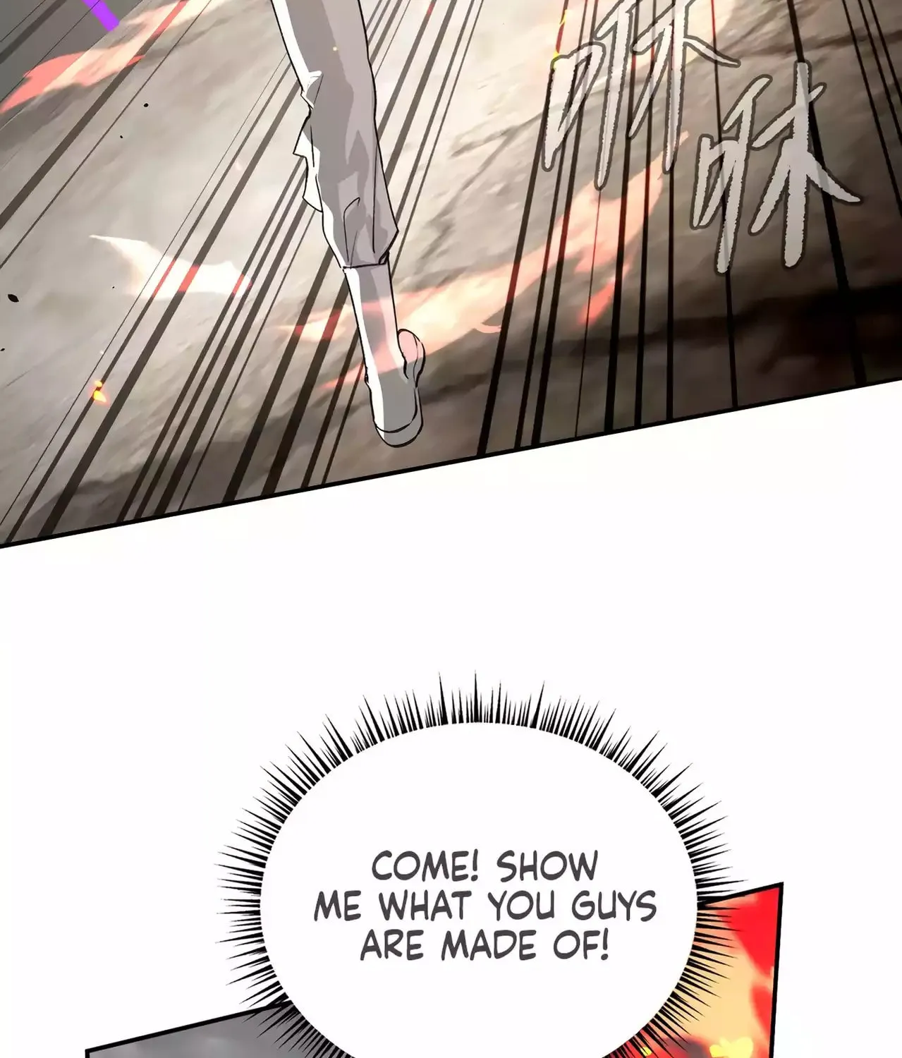 The Evil Ring Chapter 16 page 36 - 