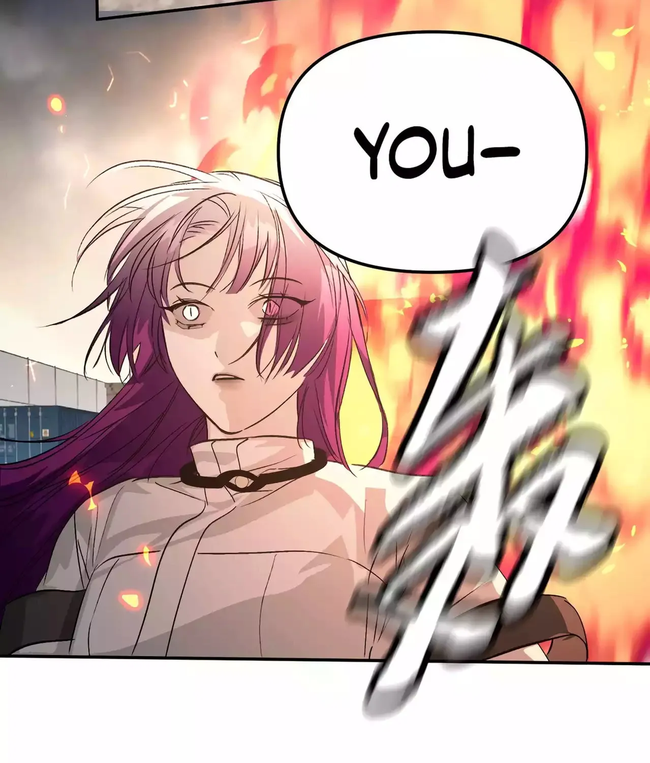 The Evil Ring Chapter 16 page 86 - 