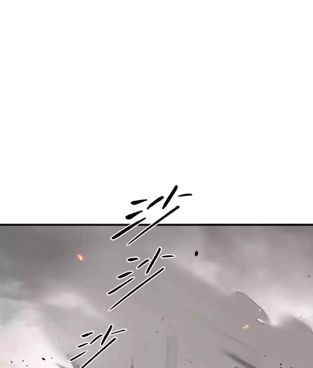 The Evil Ring Chapter 16 page 99 - 