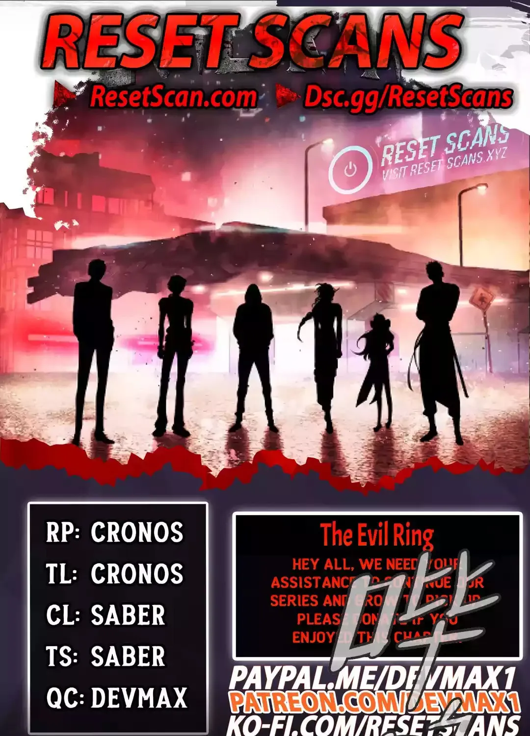 The Evil Ring Chapter 17 page 1 - 