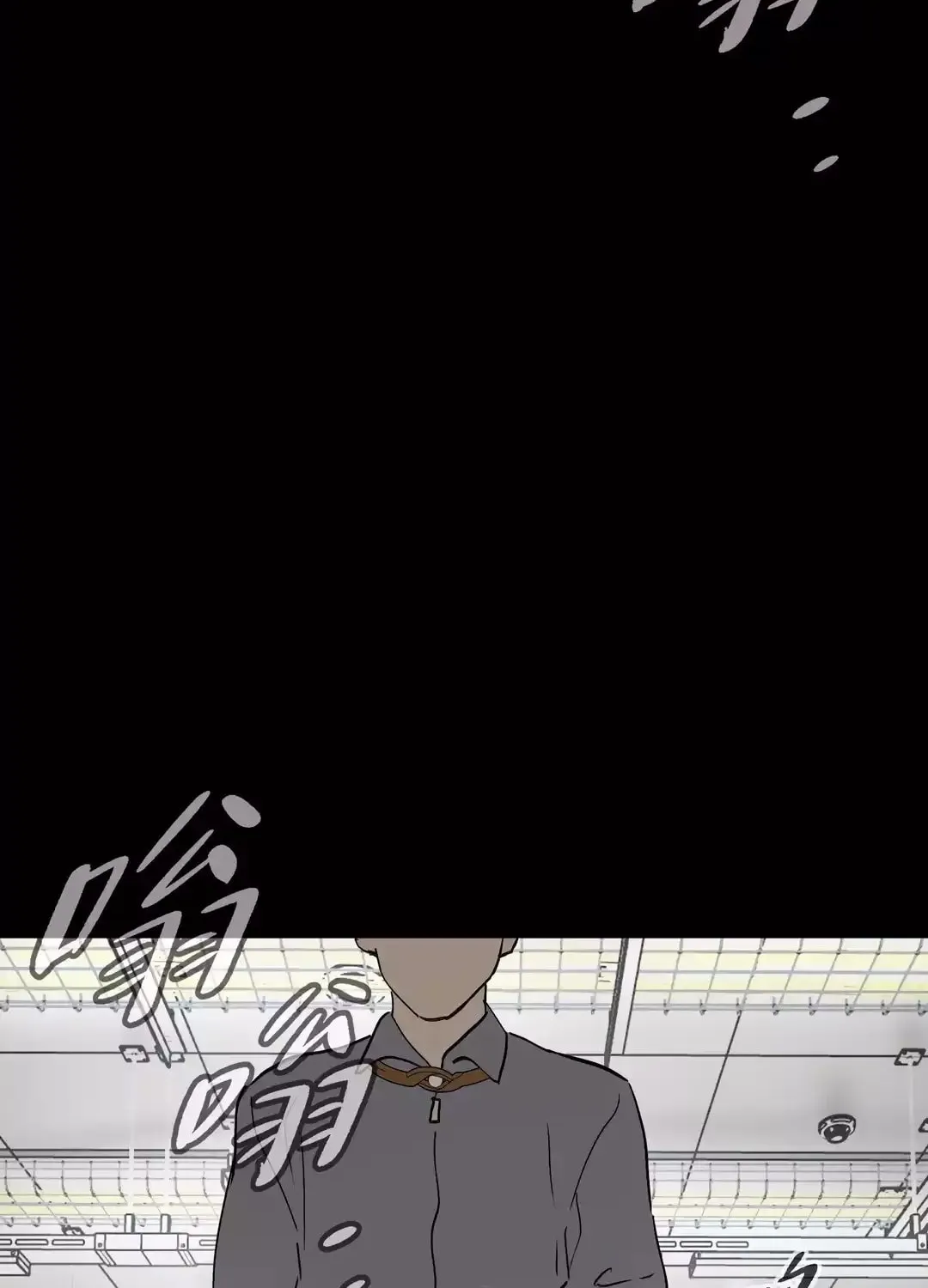 The Evil Ring Chapter 17 page 114 - 