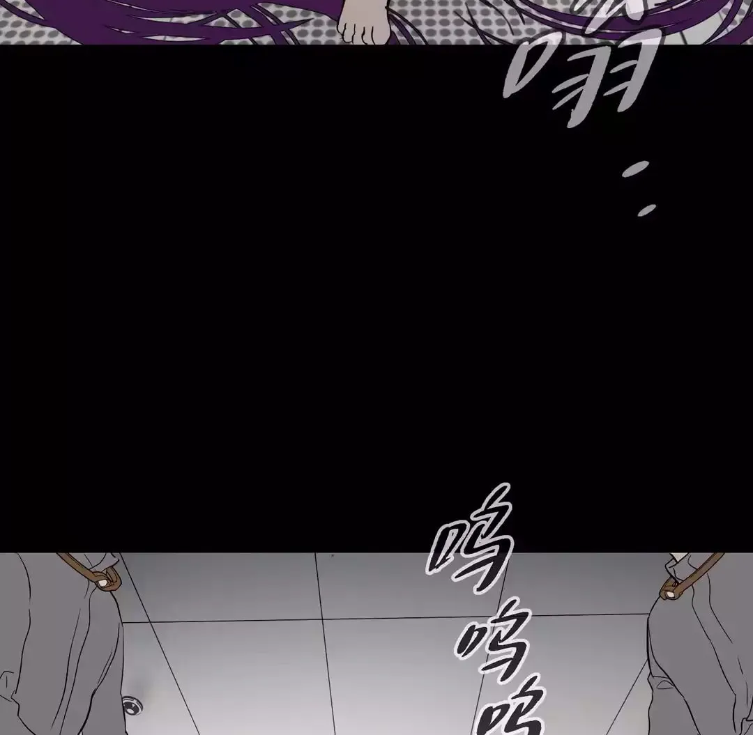 The Evil Ring Chapter 17 page 116 - 