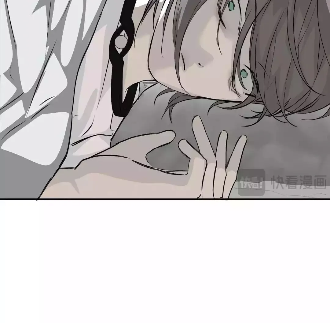 The Evil Ring Chapter 17 page 16 - 