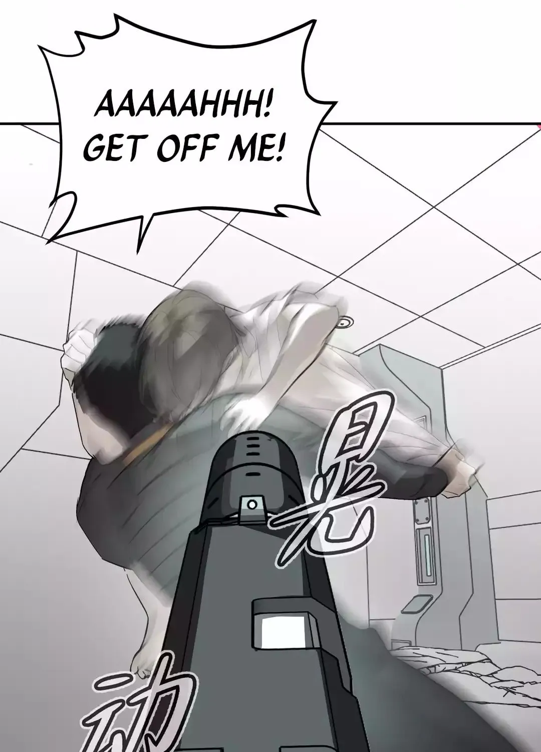 The Evil Ring Chapter 17 page 19 - 