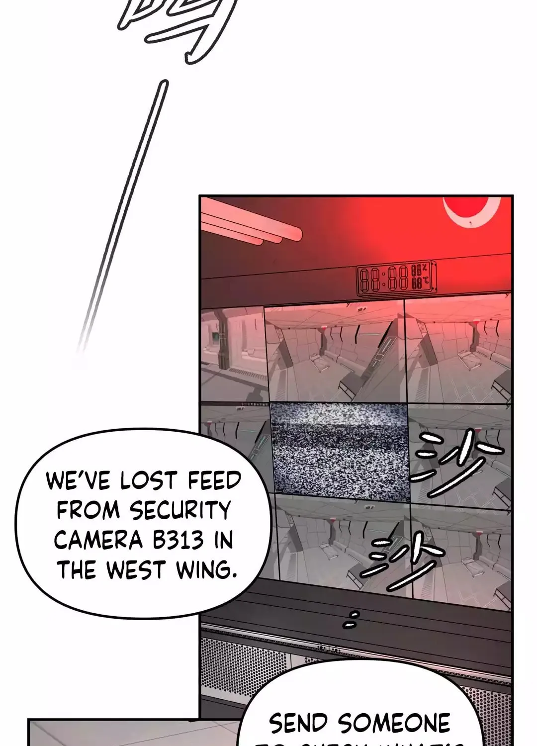 The Evil Ring Chapter 17 page 3 - 