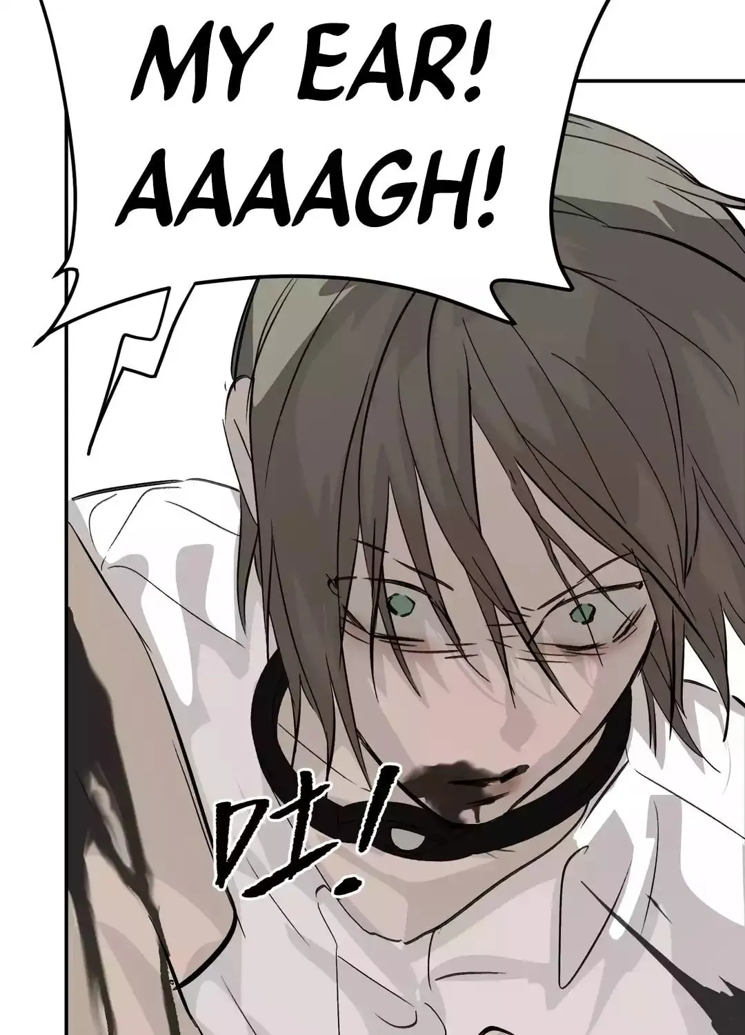 The Evil Ring Chapter 17 page 21 - 