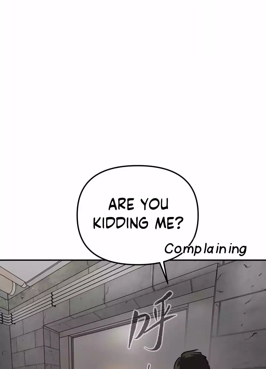 The Evil Ring Chapter 17 page 43 - 