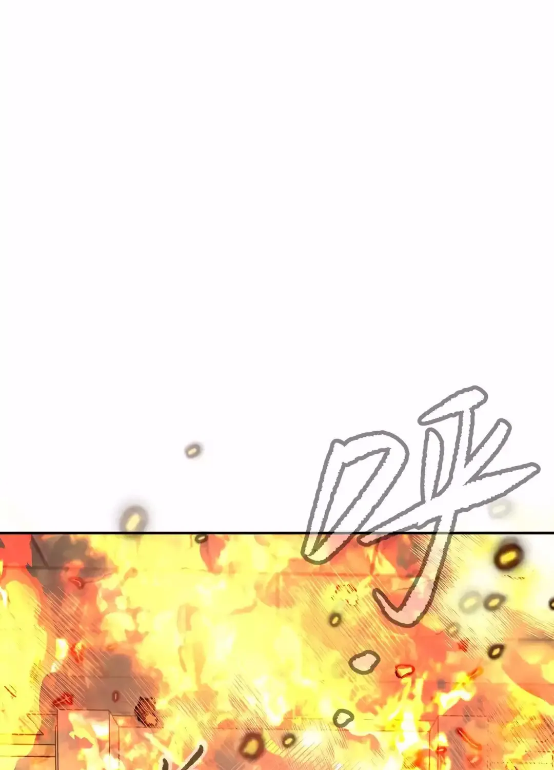 The Evil Ring Chapter 17 page 59 - 