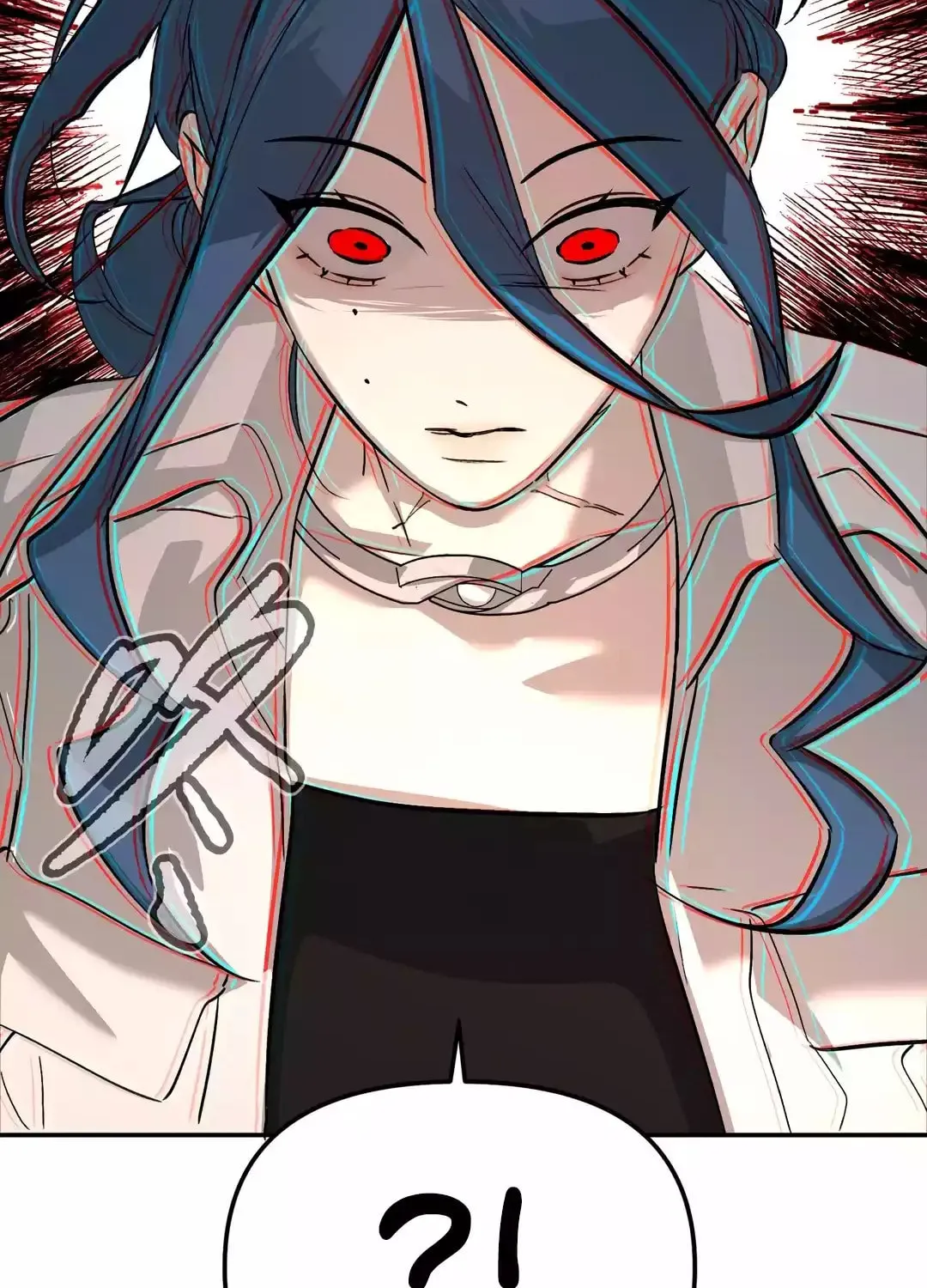 The Evil Ring Chapter 17 page 74 - 