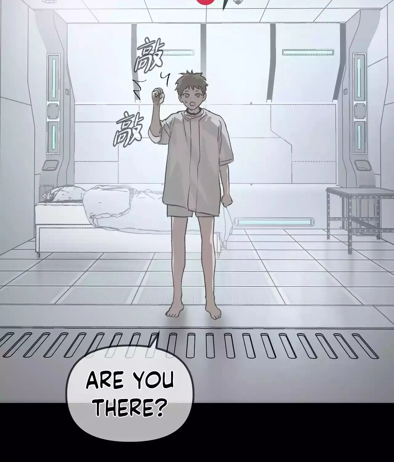 The Evil Ring Chapter 18 page 109 - 
