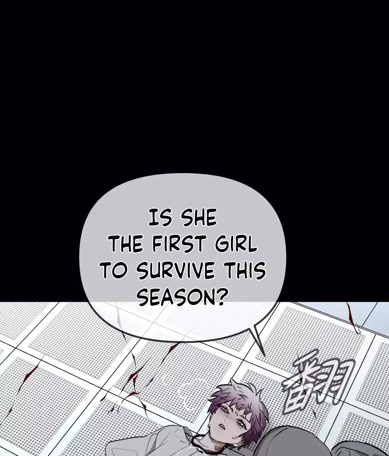 The Evil Ring Chapter 18 page 124 - 
