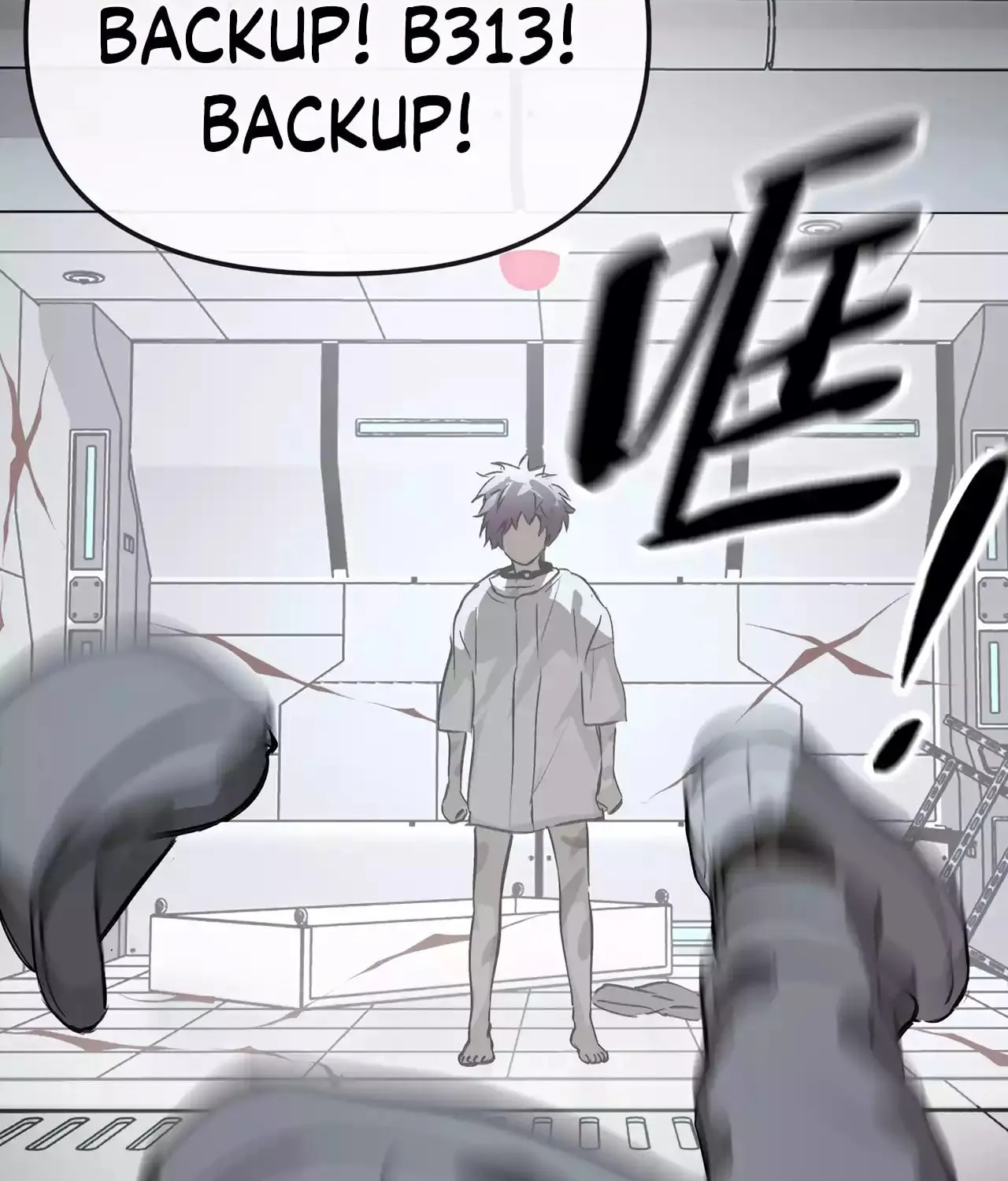 The Evil Ring Chapter 18 page 159 - 