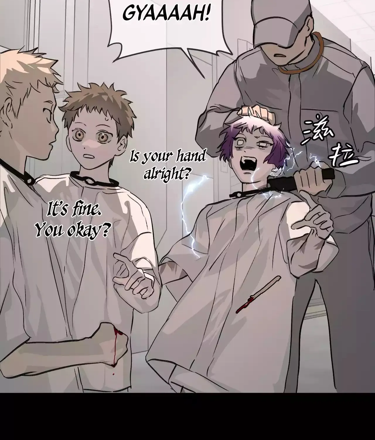 The Evil Ring Chapter 18 page 32 - 