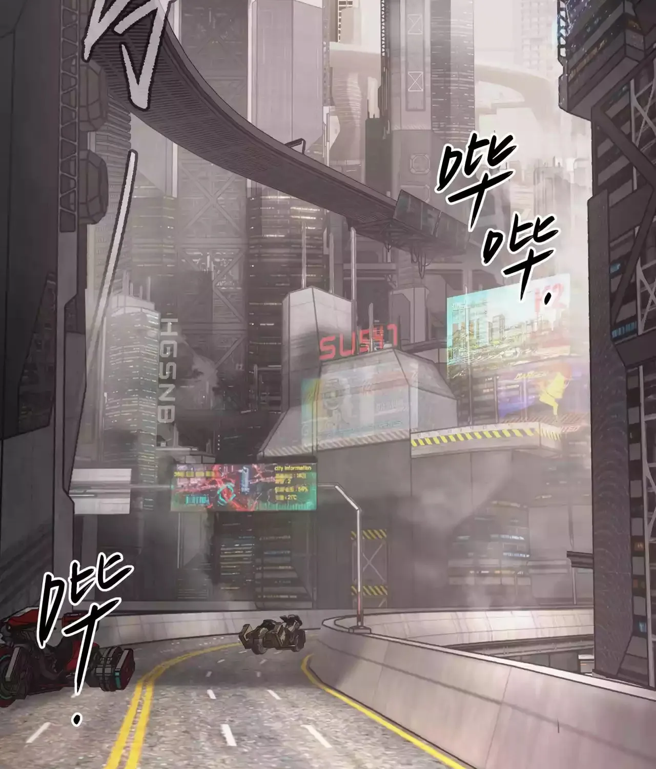 The Evil Ring Chapter 19 page 134 - 