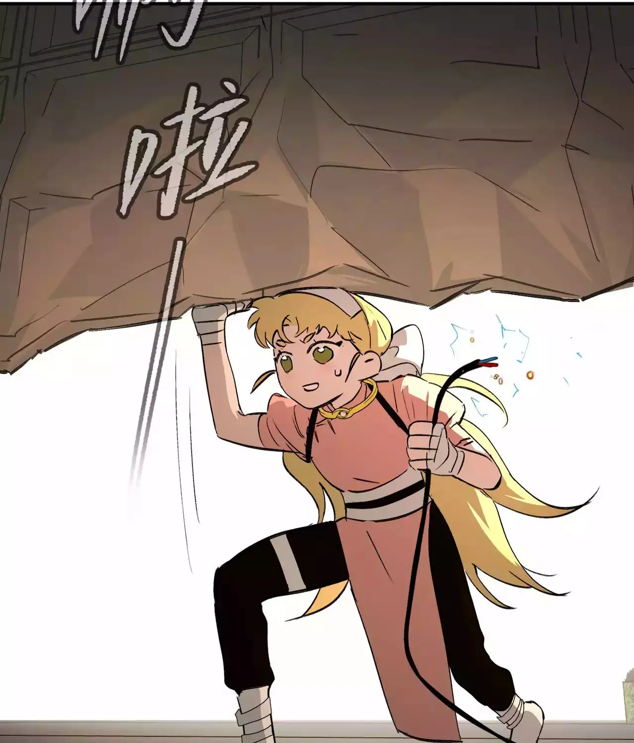 The Evil Ring Chapter 19 page 19 - 