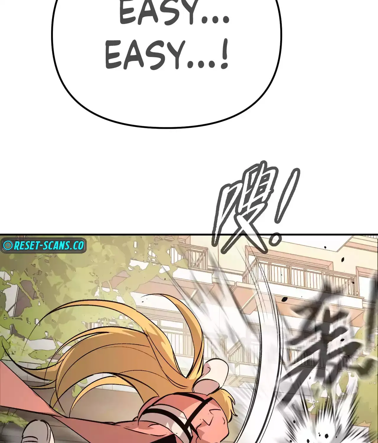 The Evil Ring Chapter 19 page 6 - 