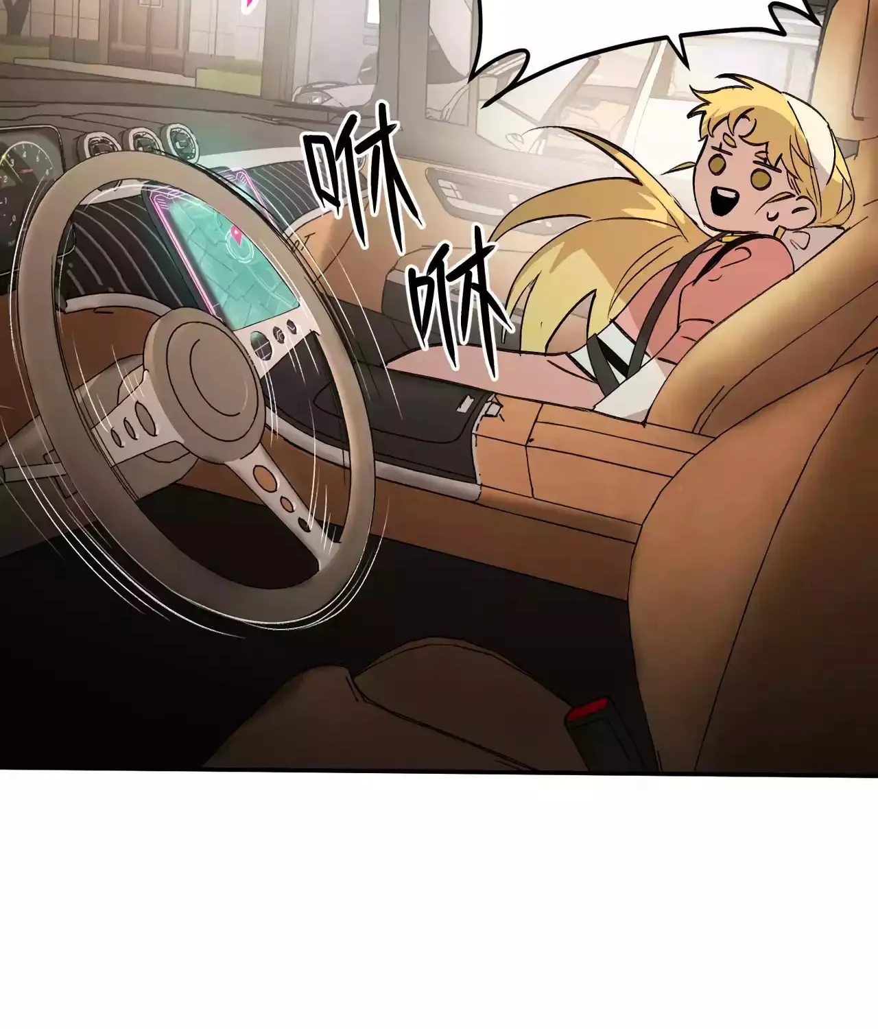 The Evil Ring Chapter 19 page 69 - 