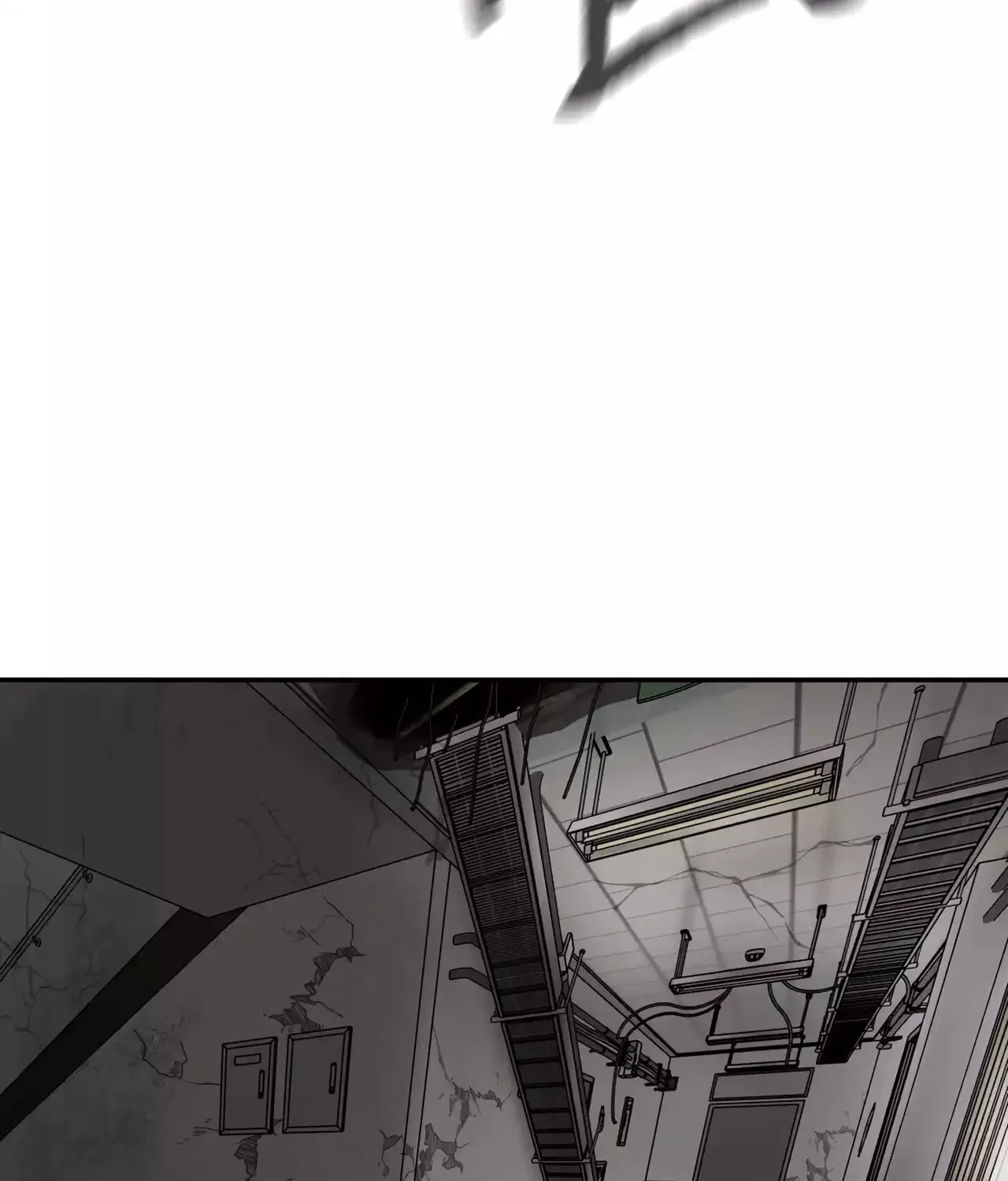 The Evil Ring Chapter 20 page 102 - 