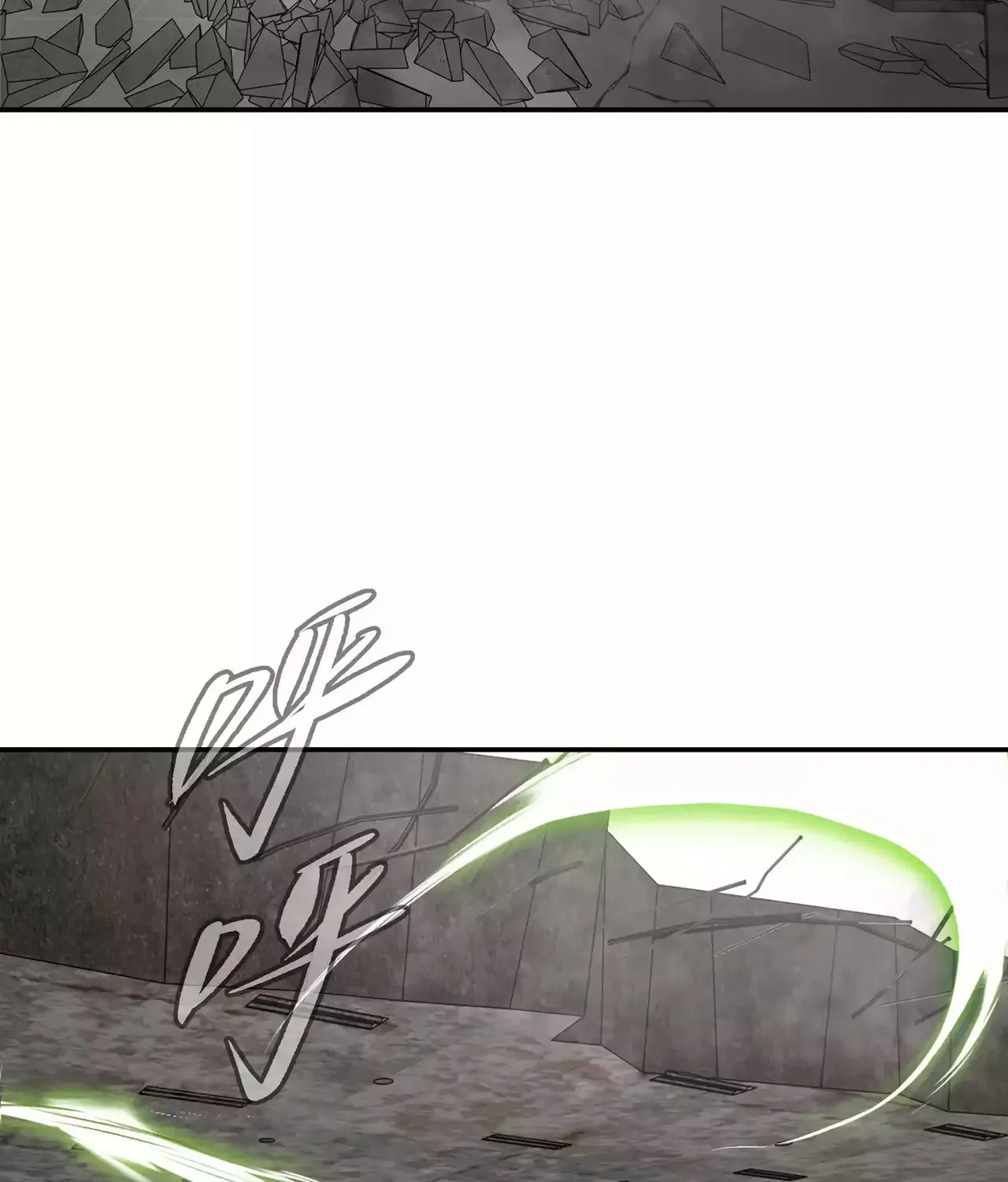 The Evil Ring Chapter 20 page 107 - 