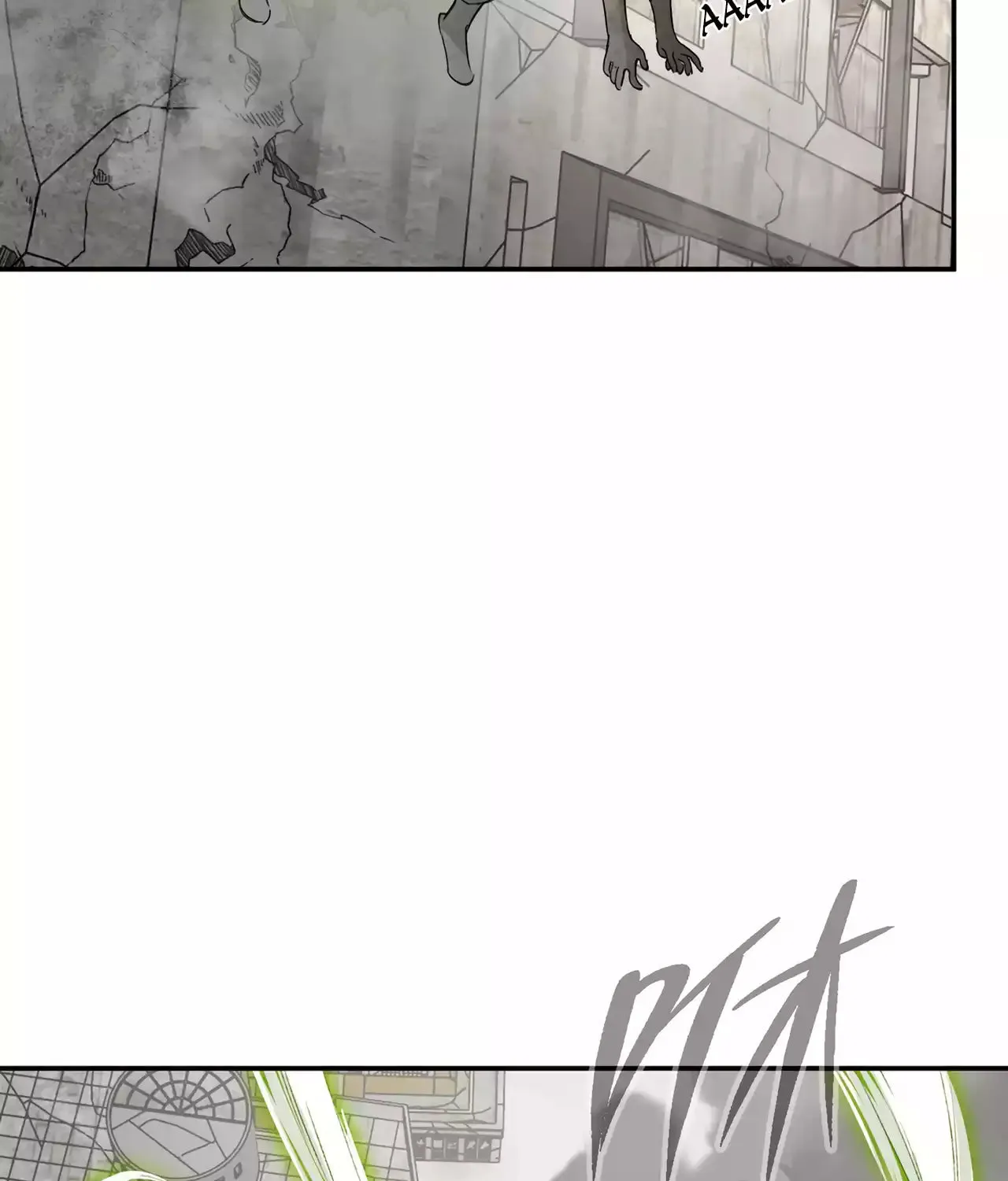 The Evil Ring Chapter 20 page 125 - 