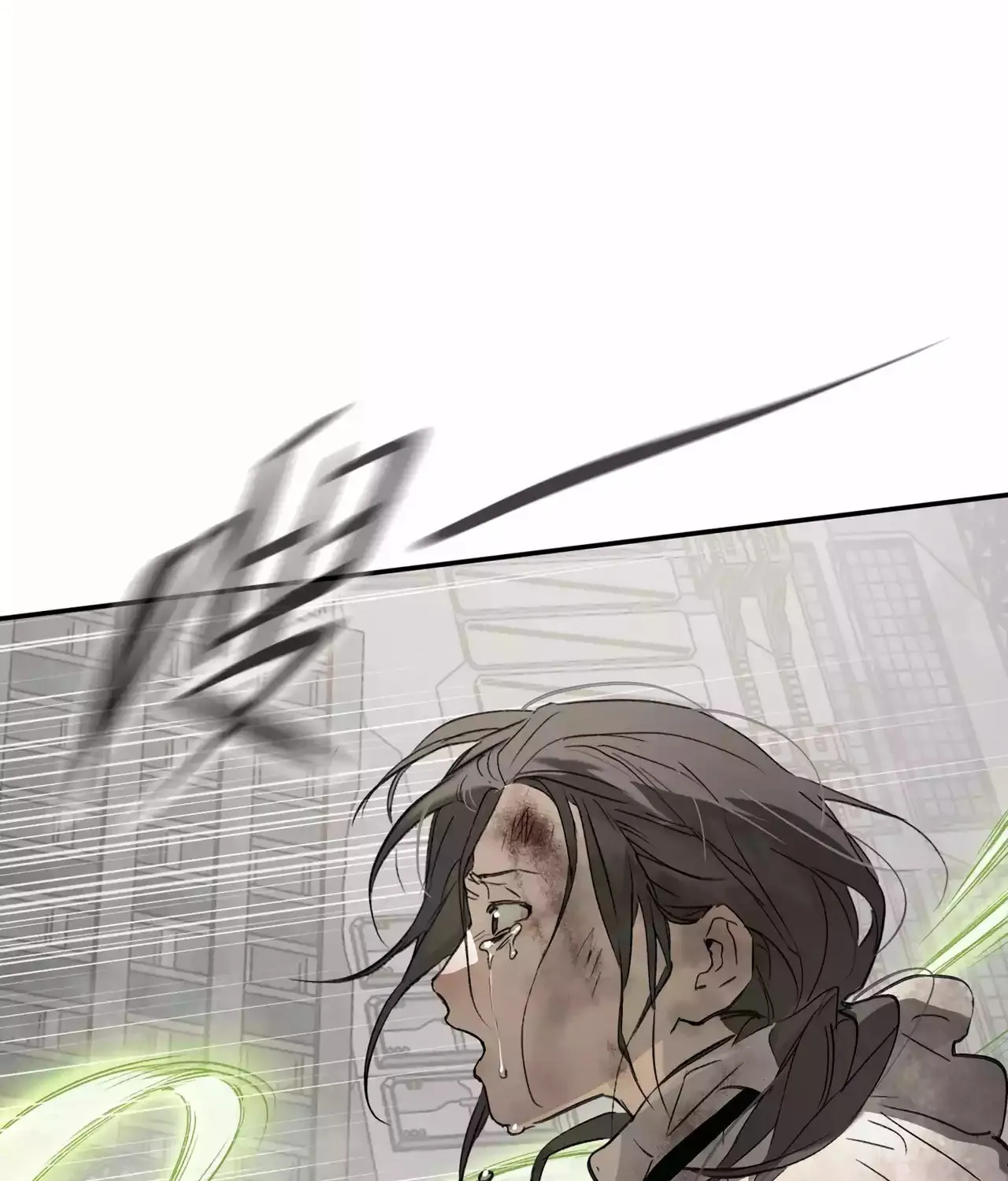 The Evil Ring Chapter 20 page 146 - 