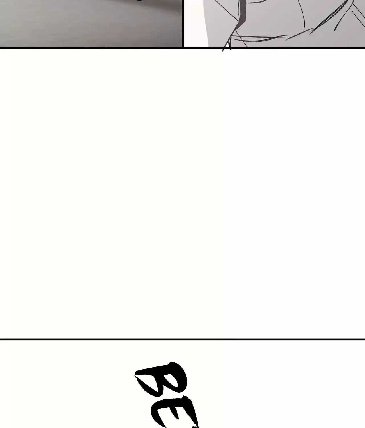 The Evil Ring Chapter 20 page 162 - 