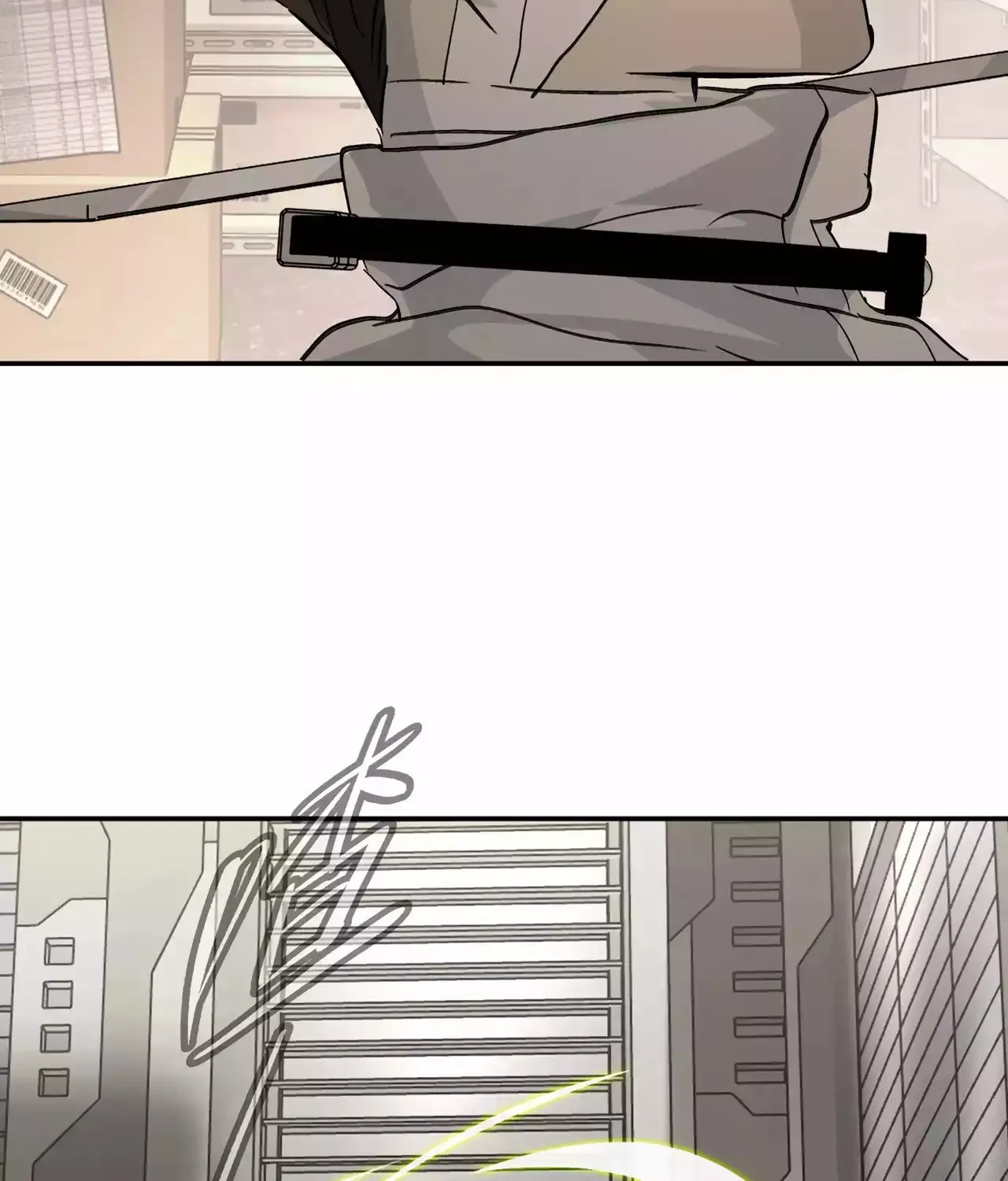 The Evil Ring Chapter 20 page 32 - 