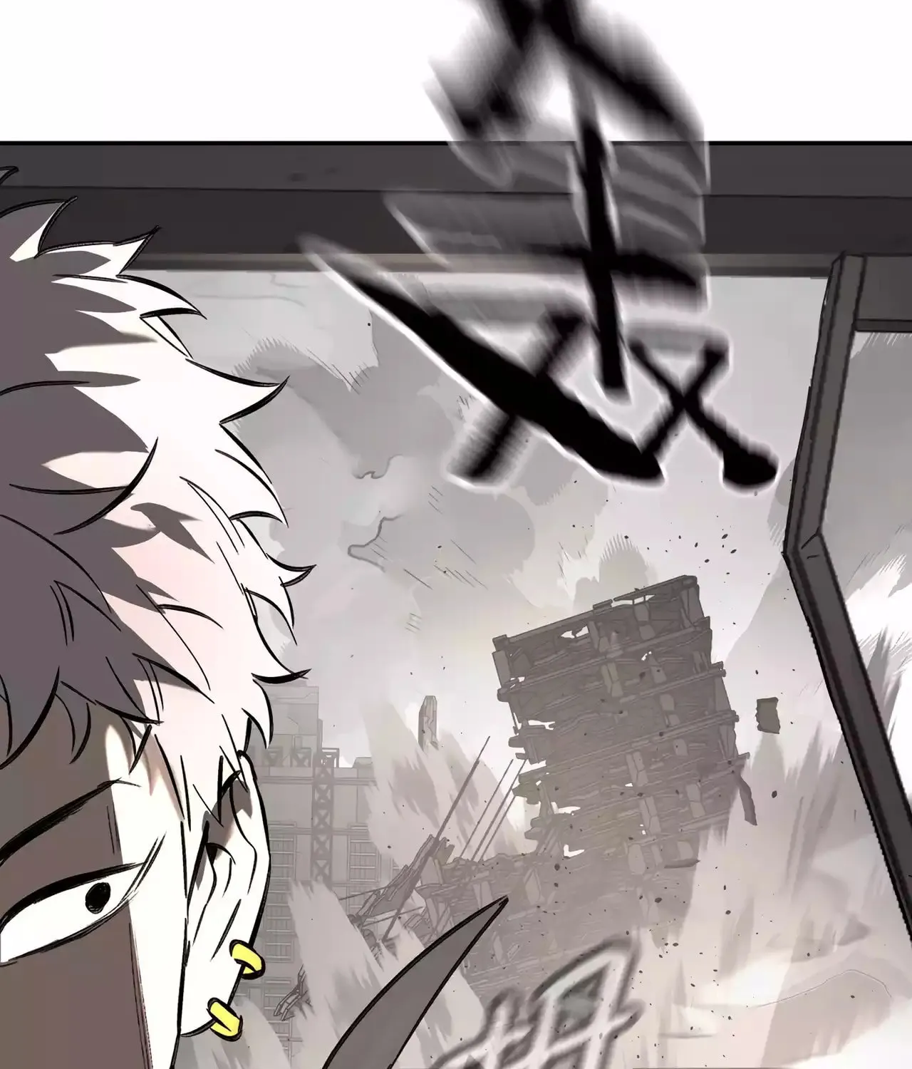The Evil Ring Chapter 20 page 59 - 