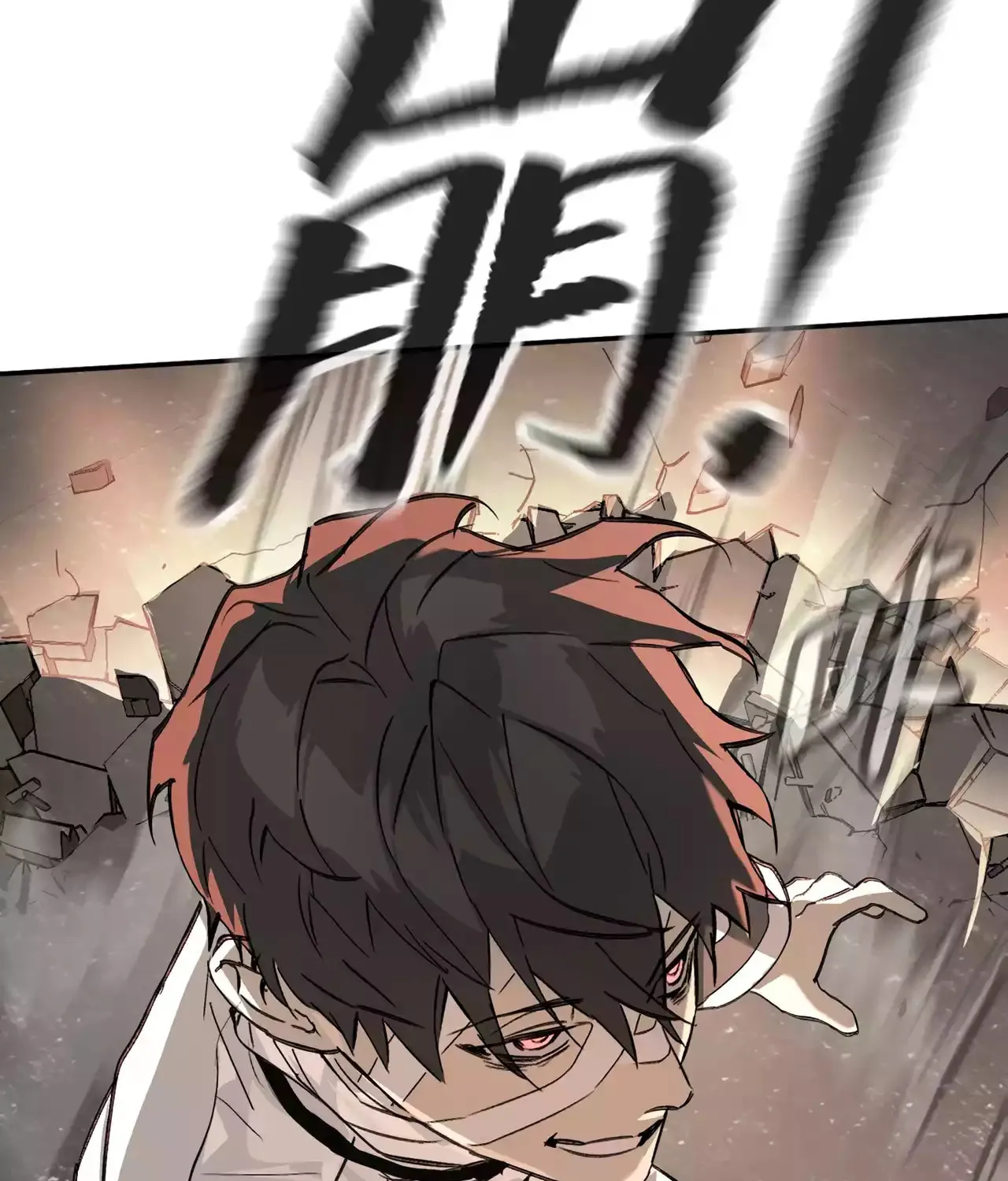 The Evil Ring Chapter 20 page 61 - 