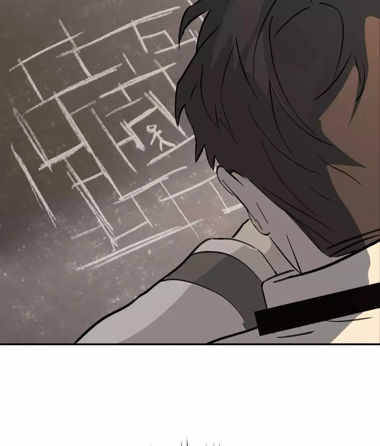 The Evil Ring Chapter 20 page 9 - 