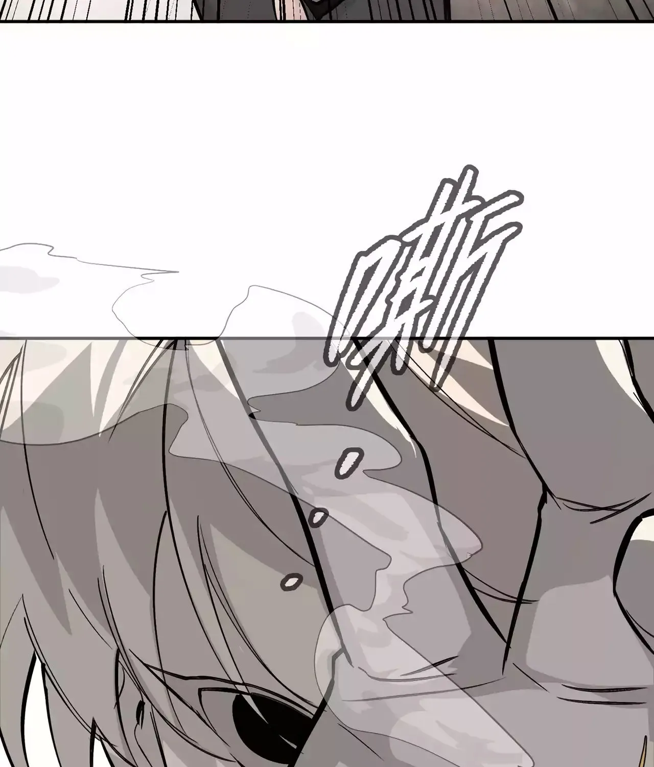 The Evil Ring Chapter 21 page 116 - 